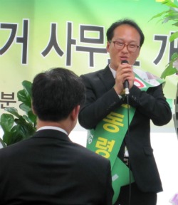  ▲성남시 타선거구 민주당 김동령후보