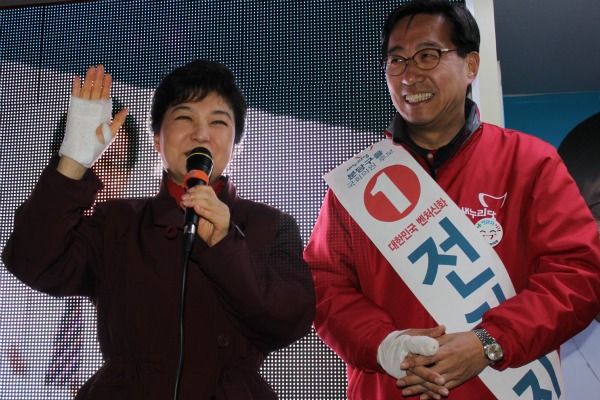6일 전국사무금융노동조합연맹은 분당을 김병욱 후보에 대한 전폭적인 지지를 선언했다.