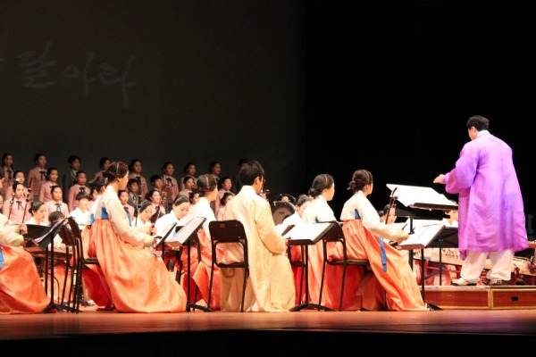  ▲국립전통예술학교 관현악단 연주