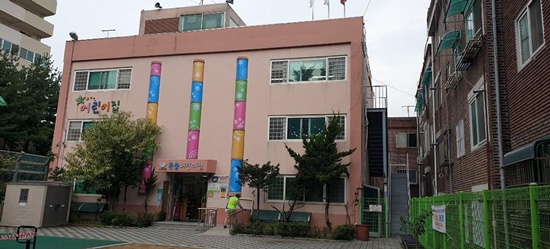 ▲그린리모델링 사업 대상에 선정된 성남시 중원구 은솔국공립어린이집 전경